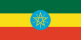 Եթովպիա Ազգային դրոշ