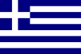 Grecia Bandiera nazionale