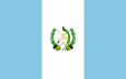 Гватемала Государственный флаг