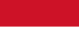 ინდონეზია სახელმწიფო დროშა