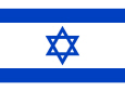 Израел Државно знаме