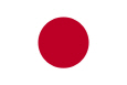 اليابان علم وطني