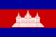 Cambodja Nationalflag
